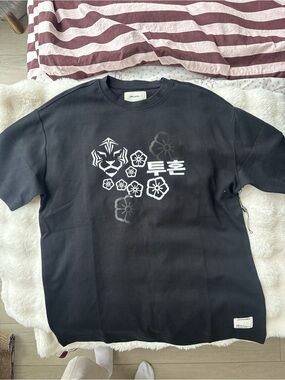 Vintage Korea Oversize Tee